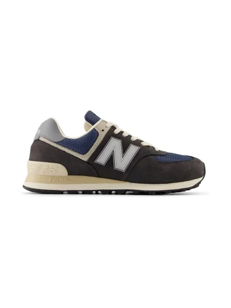 Sneakersy New Balance M čierna