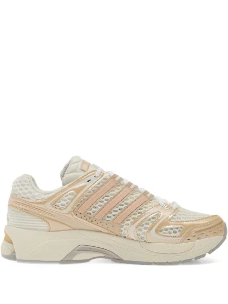 Șapcă Adidas auriu