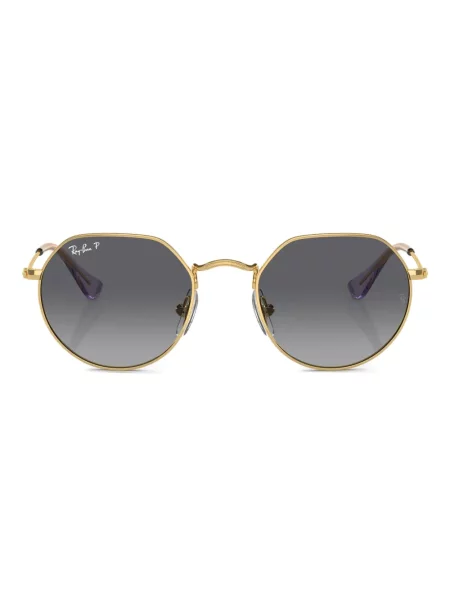 Okulary przeciwsłoneczne dziecięce Ray-ban