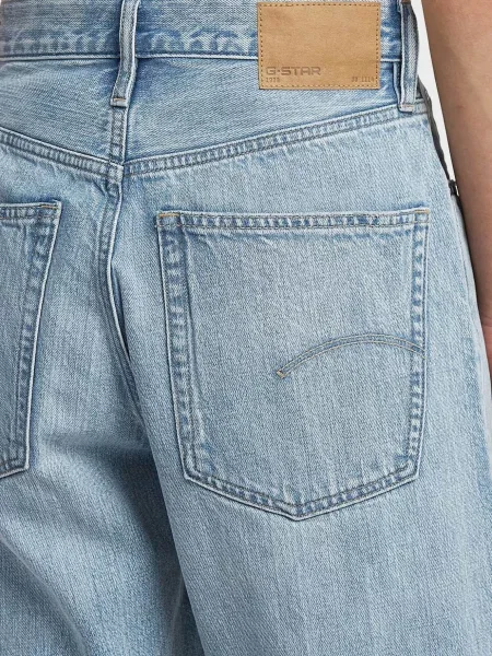Бермуди G-star Raw блакитні