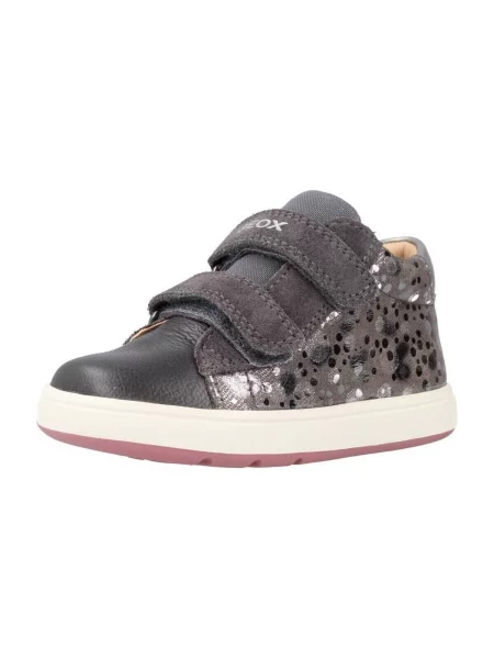 Pantofi copii Geox gri