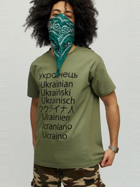 Футболка Yappi хаки
