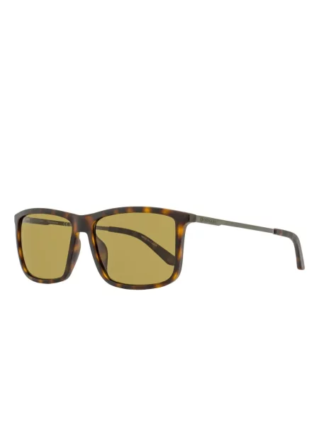 Ochelari de soare Dragon maro