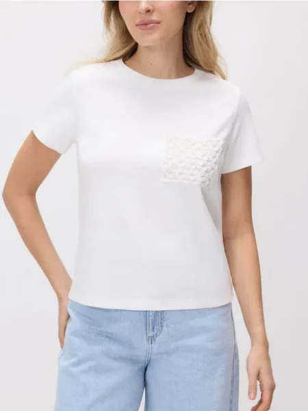Reserved Tricou cu crem