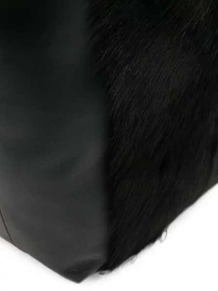 Geantă shopper Toteme negru
