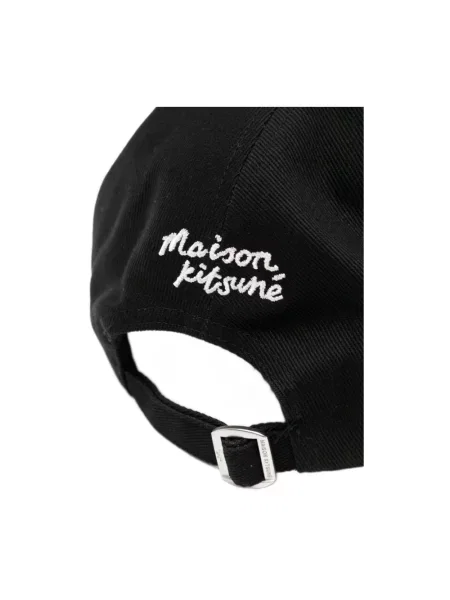 Czapka z daszkiem Maison Kitsune z logo czarna