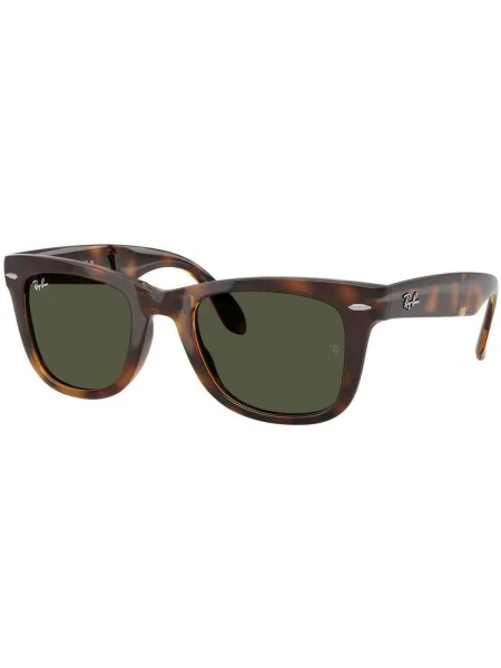 Ceas Ray-ban maro