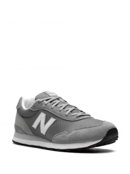 Sportbačiai New Balance pilka