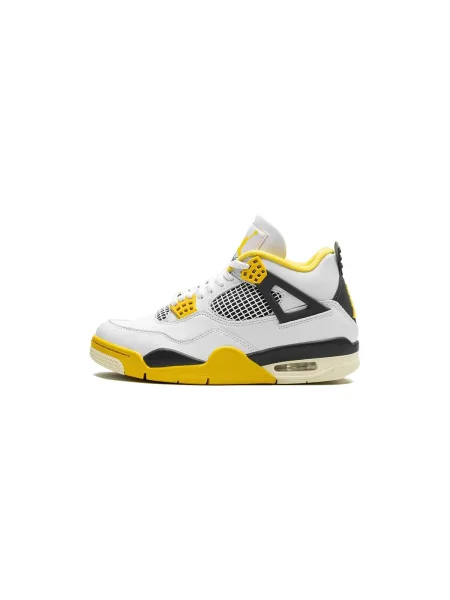 Pantofi Nike retro galben