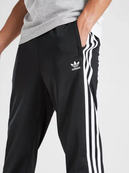 Adidas Spodnie S'star B czarne