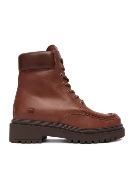 G-Star Raw Ghete maro