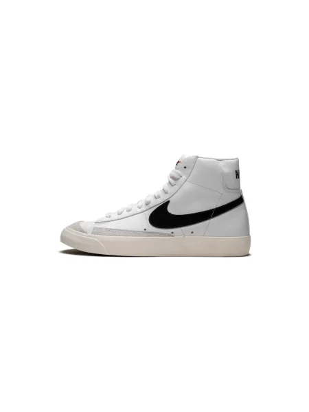 Sacou Nike retro alb