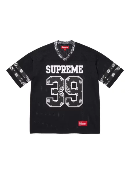 Tricou Supreme negru