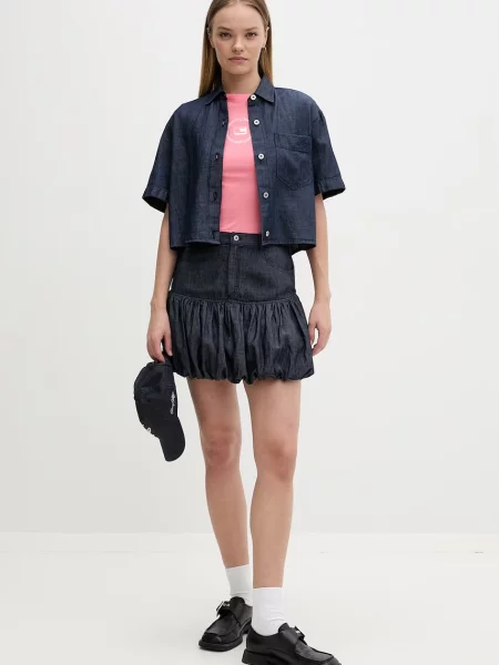 Tommy Jeans basic tričko růžové