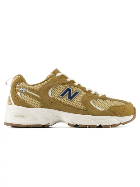 New Balance sneakersy brązowe