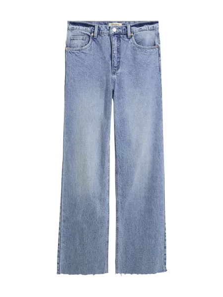 Bonprix Jeans albastru