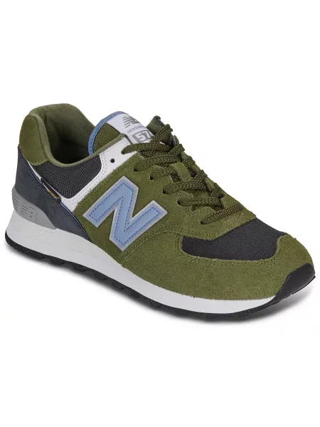 Superge New Balance 574 kaki