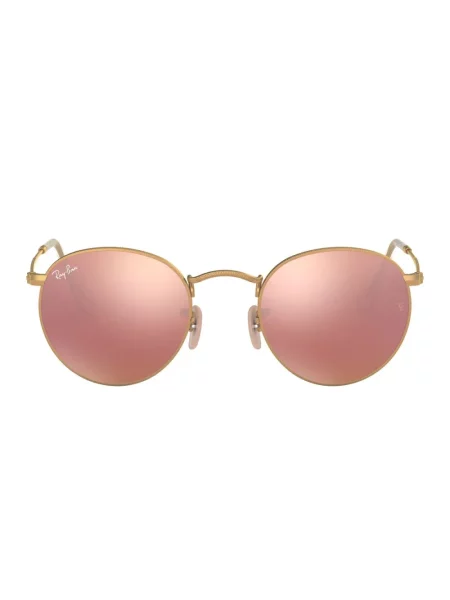 Okulary przeciwsłoneczne Ray-ban retro żółte