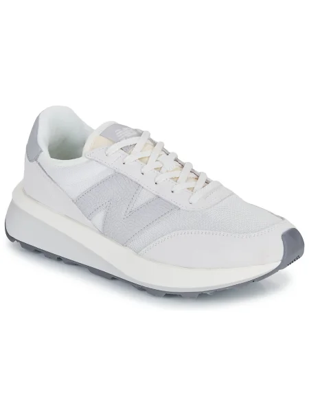 Tenisky New Balance biela