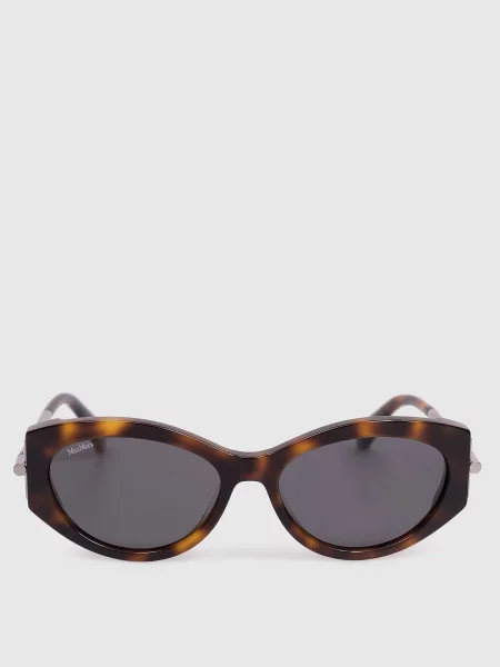 Сонцезахисні окуляри DIVO Max Mara коричневі
