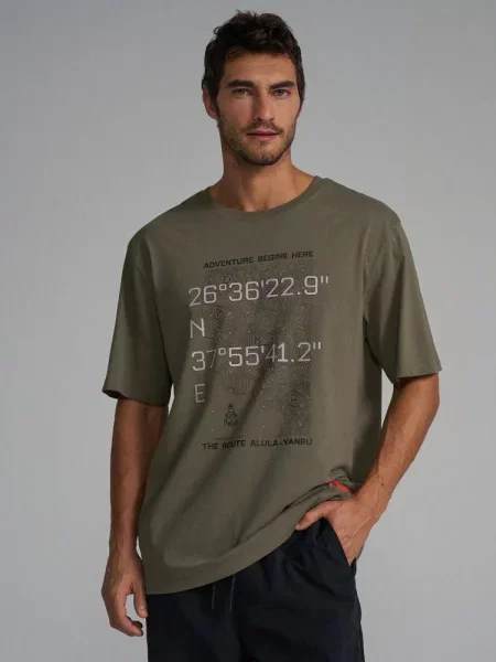 Футболка Diverse хаки