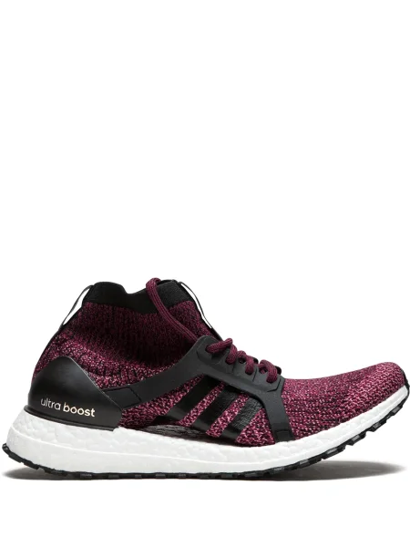 Sneakerși Adidas UltraBoost alergare negru