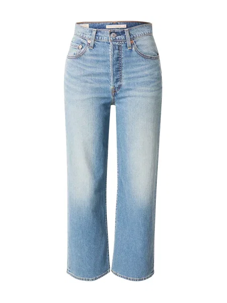 LEVI'S ® Τζιν Ribcage Straight Ankle λουλακί