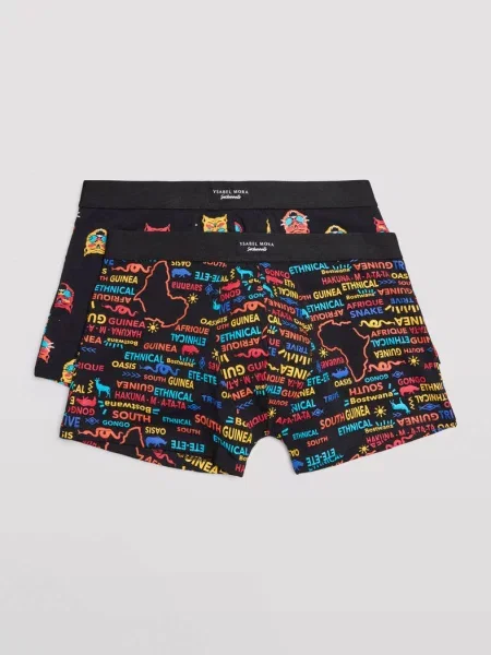 Трусы боксеры 2 штуки