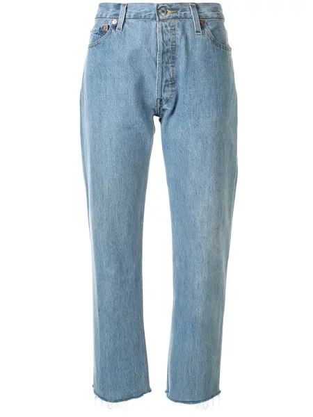 Cropp blugi Re/done albastru