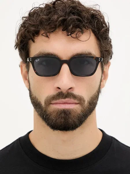 Ray-Ban napszemüveg barna