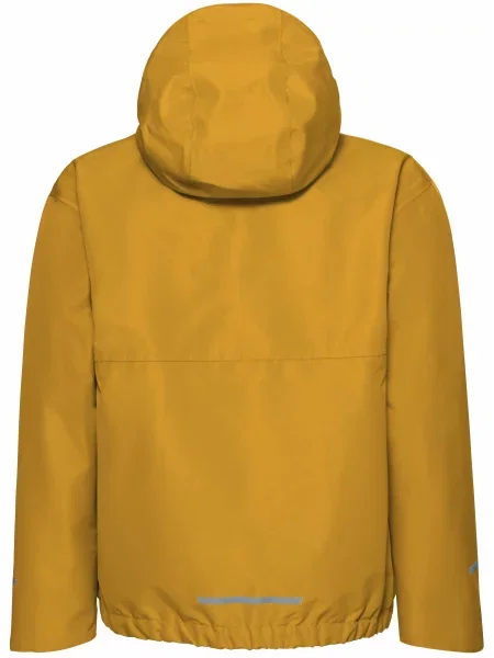 Детская куртка Jack Wolfskin желтая