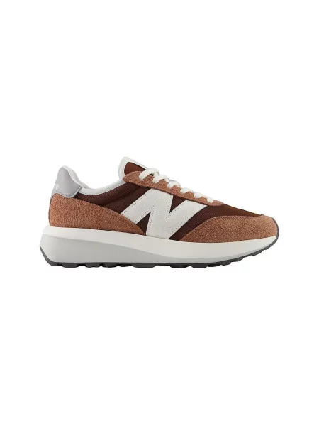 Sneakers New Balance maro