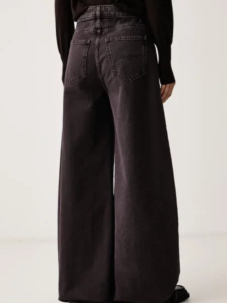 MSGM джинси wide leg