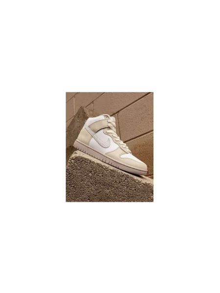 Pantofi Nike retro bej