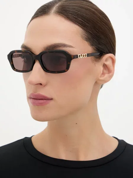 Gucci Slnečné okuliare dámske béžová
