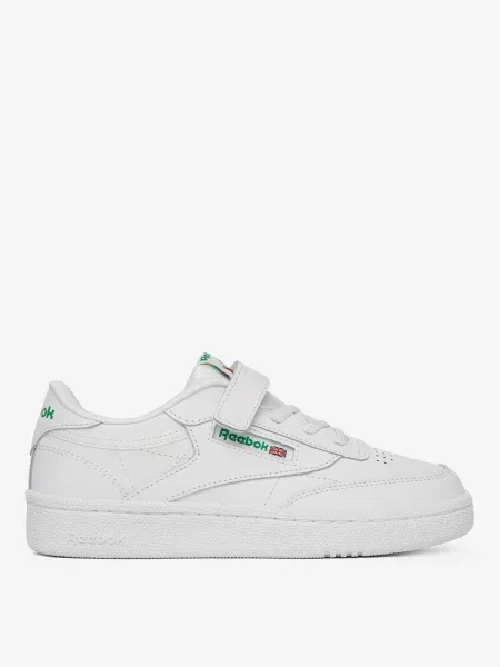 Sneakersy białe