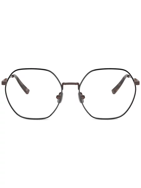 Ochelari de soare Brunello Cucinelli maro