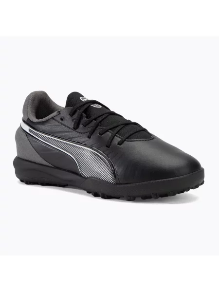 Детские кроссовки Puma белые