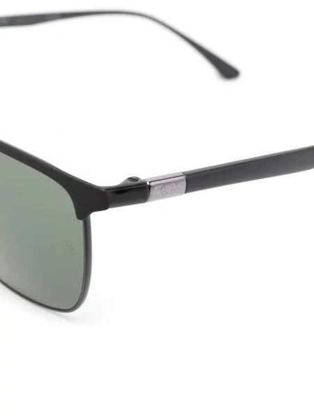 Sluneční brýle Ray-ban šedé