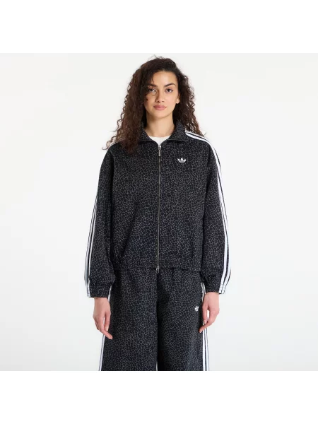 Джинсова куртка Adidas Originals сіра