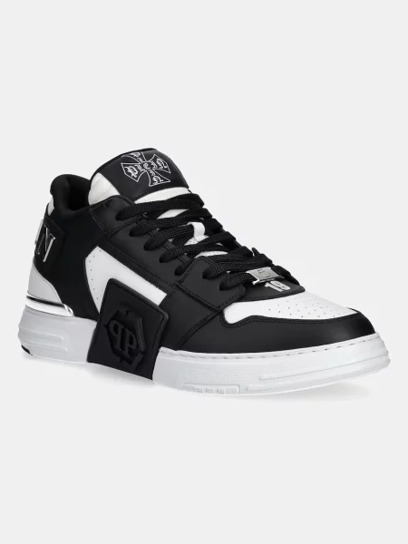 Usnjene superge Philipp Plein Lo-Top črna