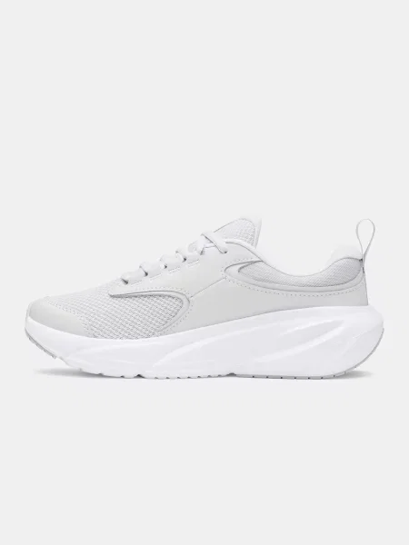 Tenisice Under Armour bijela