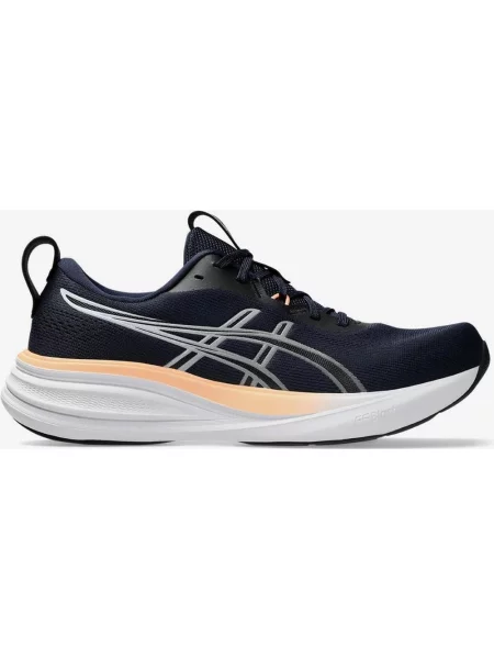 Buty do biegania ASICS Gel-Pulse 17 niebieski granatowy brzoskwiniowy 40 biały