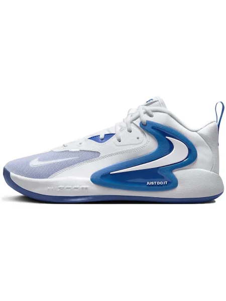 Cipők Nike Zoom Hyperset 2 fehér