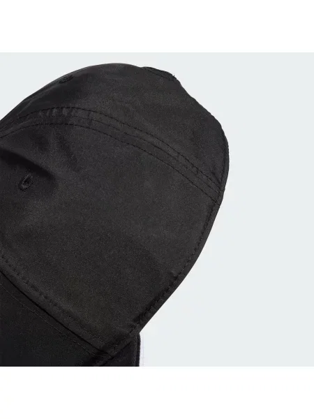 ADIDAS ORIGINALS Șapcă Double Visor negru alb