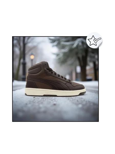 Pantofi Puma maro