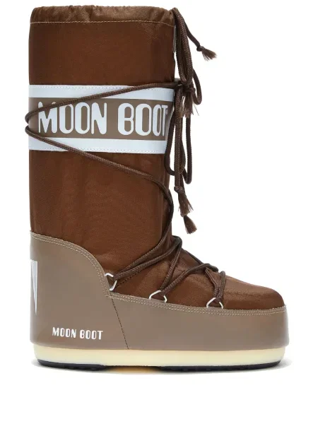 Botine Moon Boot maro
