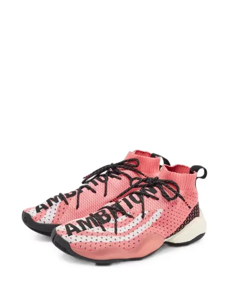 Sneakerși Adidas By Pharrell Williams roz