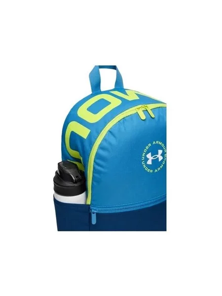 Kézitáska Under Armour