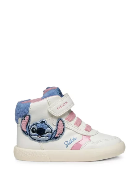 Sneakersy dziecięce Geox białe